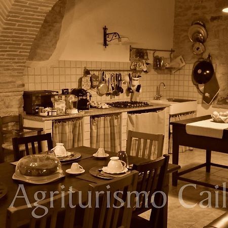 Agriturismo Cailuca Pietralunga  Zimmer foto